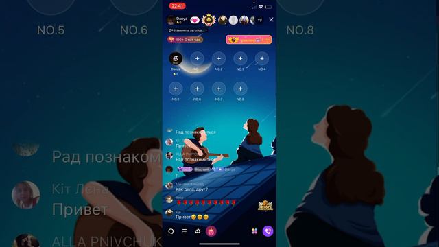 Как сделать рулетку в лайк смотреть онлайн