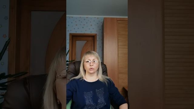 Как правильно принимать подаренные вещи смотреть онлайн