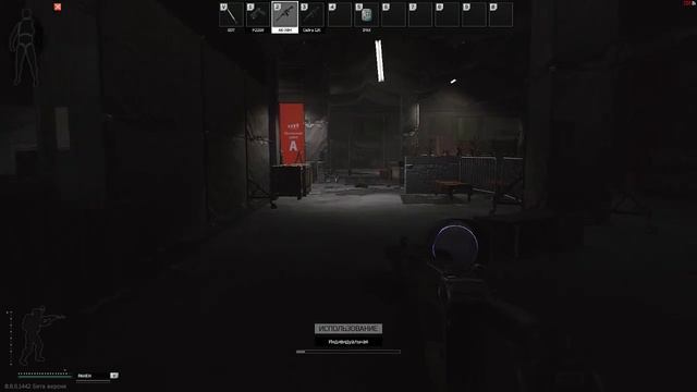 / Escape from Tarkov / 18+ / смотреть онлайн