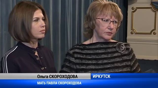 Кадетскому корпусу присвоено имя кавалера Ордена мужества Павла Скороходова смотреть онлайн