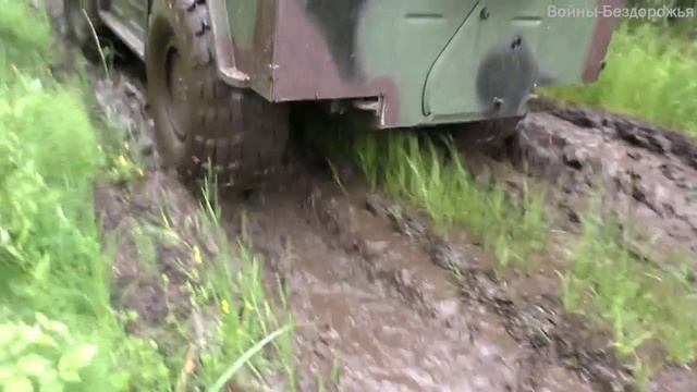 БРДМ ДОМИНАТОР-М в лесу после дождя смотреть онлайн