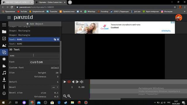 Как сделать русское интро на сайте panzoid смотреть онлайн