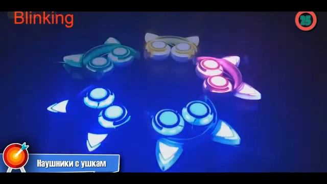 Лучшее на ALIEXPRESS. Купить на алиэкспресс смотреть онлайн