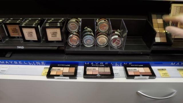 ПОКУПАЮ ВСЁ, ЧТО СКАЖЕТ КОНСУЛЬТАНТ В МАГНИТ КОСМЕТИК. СОБИРАЕМ КОСМЕТИЧКУ БЕЗ ТЕСТЕРОВ смотреть онлайн