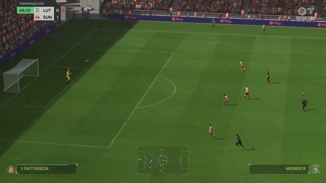 EA SPORTS FC 24_20231128075159 смотреть онлайн