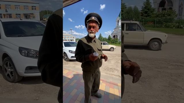 За мёдом и пряниками. #волгоград #а4 #россия #топ #рек #рекомендации #шортс #ютуб #shortsvideo #мир смотреть онлайн