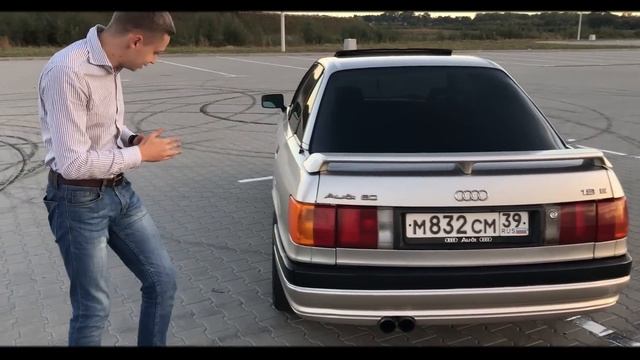Audi 80 b3 за 80 тысяч. ТВОЯ ПЕРВАЯ МАШИНА за КОПЕЙКИ! смотреть онлайн