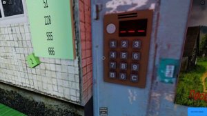 Странный домофон :)