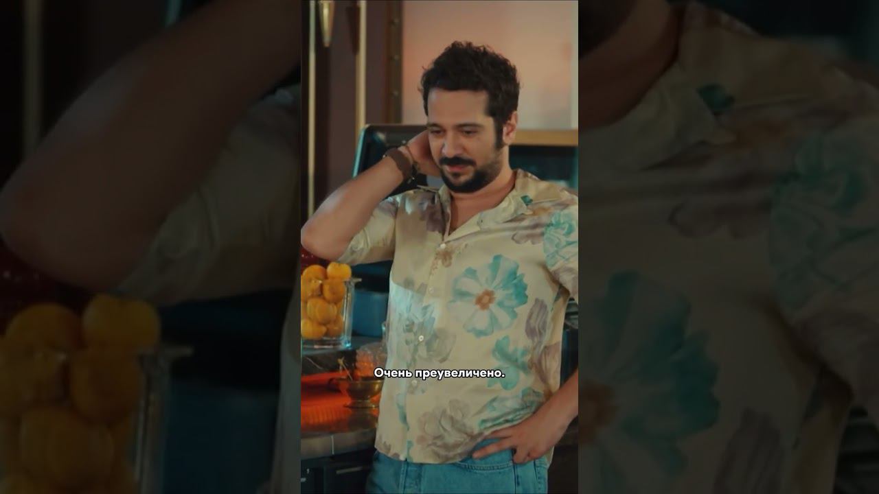 Переспал с журналисткой и она написала всю правду #мистерошибка #турция #сериал #турецкийсериал смотреть онлайн