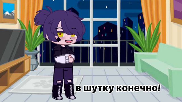 кажется это больше не шутка..(меме) смотреть онлайн