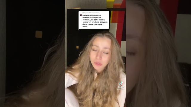 Кто что должен? смотреть онлайн
