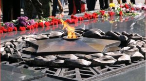 От героев былых времен. Вечный огонь. Песня Марк Бернес.