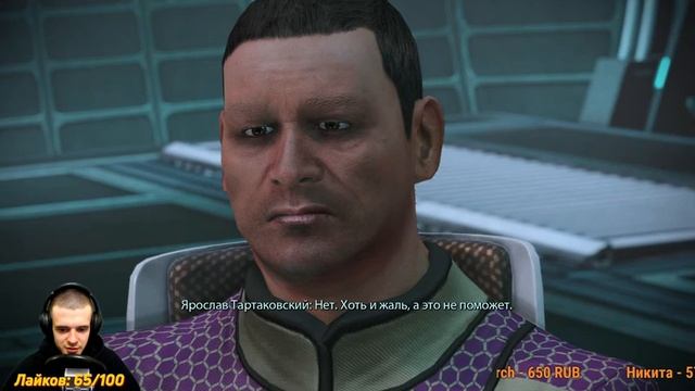 MASS EFFECT LEGENDARY EDITION ● ОБЗОР ● ПОЛНОЕ ПРОХОЖДЕНИЕ смотреть онлайн
