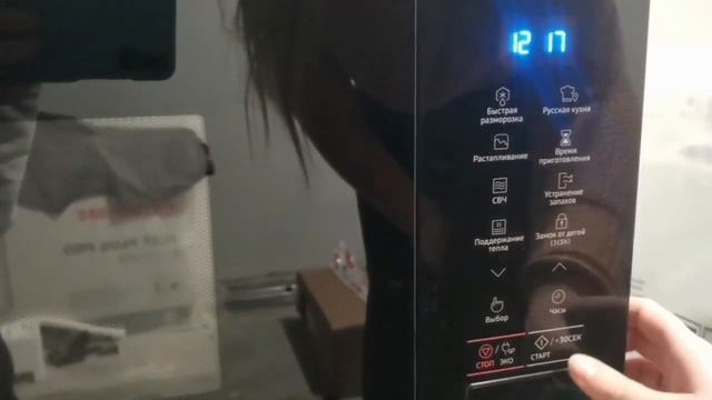 Обзор на встраиваемую микроволновую печь Samsung MS22M8054AK смотреть онлайн