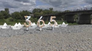 Балашов. Город в Саратовской области