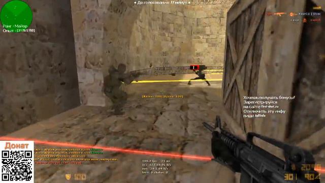 CS 1.6, Counter-Strike 1.6 Steam, пушки + лазеры + герой смотреть онлайн