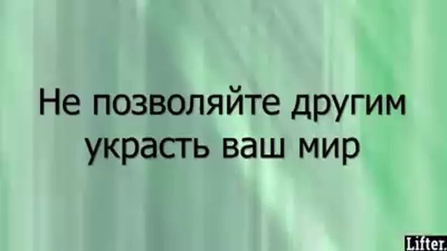 10 правил счастливой жизни! смотреть онлайн