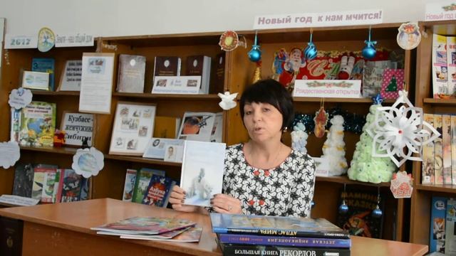 DSC 1370 смотреть онлайн