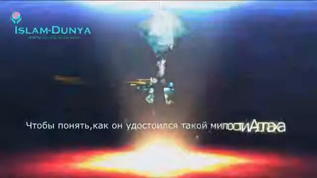 Prorok Musa a.v.s смотреть онлайн