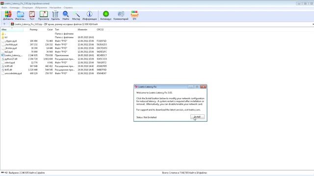 ☆ 3 СПОСОБА ПОНИЗИТЬ ПИНГ В CS:GO 2022!!! ☆ // ЧТО ДЕЛАТЬ ЕСЛИ ВЫСОКИЙ ПИНГ В ИГРЕ!? смотреть онлайн