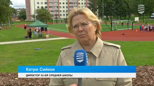 В Мустамяэ торжественно открыли новый школьный стадион смотреть онлайн