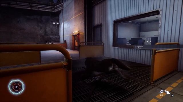 Werewolf The Apocalypse - Earthblood ➤  ВЕРВОЛЬФ: АПОКАЛИПСИС