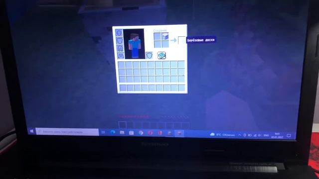 Показываю на какие клавиши нажимать, чтобы играть в Minecraft смотреть онлайн