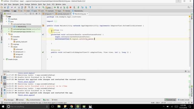 Android: Creating list view (ListView) using string array смотреть онлайн