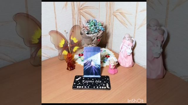 🕯️Карта дня на 9 июня 2024🕯️ смотреть онлайн