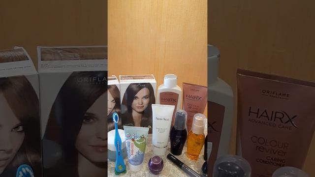 Мои любимые продукты с 16 каталога смотреть онлайн