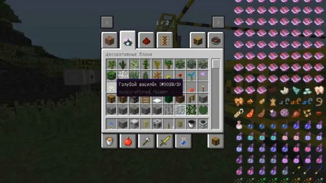 Обзор мода Buildcraft 1.12.2 : Minecraft1.12.2 смотреть онлайн