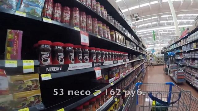 ЦЕНЫ В КАНКУНЕ! Супермаркет Walmart | Влог №3 | Канкун, Мексика смотреть онлайн