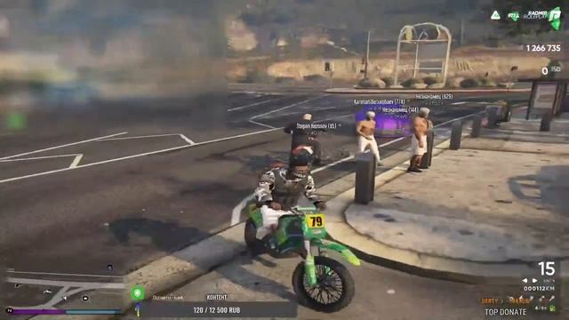 СТРИМ НА RADMIR RP GTA 5! УСТРОИЛСЯ В BCSD! ЛОВИМ БАРЫГ И ПАТРУЛИМ ТРАССУ! смотреть онлайн