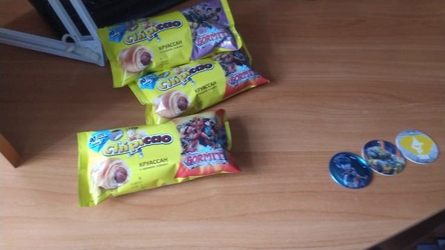 круасаны чипикао гормити.железные фишки смотреть онлайн