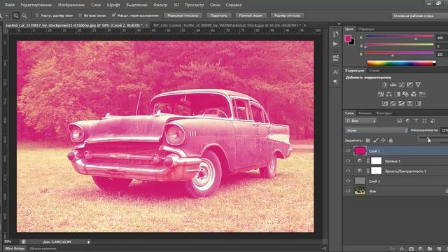 Как записать собственный экшен в фотошоп смотреть онлайн