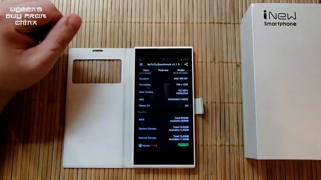 Обзор INEW V3 Отличный смартфон по адекватной цене смотреть онлайн