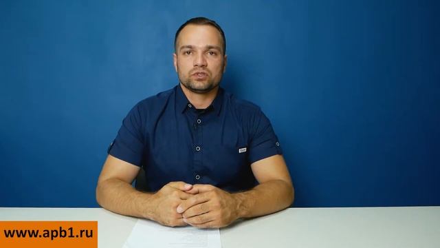 Согласование перепланировки после выполненного ремонта смотреть онлайн