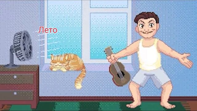 МЕФИСТО ВСЕ ПЕСНИ смотреть онлайн