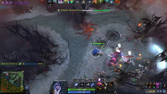 DOTA 2 - BEST PLAYER - DROW RANGER - WIN !!! Выбрали лучшего игрока - DROW RANGER ! смотреть онлайн