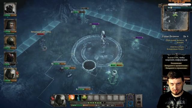 Да здравствует король!?//King Arthur: Knight's Tale//#5 смотреть онлайн