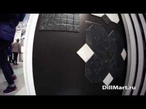 Сансеверо - Неаполитанская коллекция керамической плитки Kerama Marazzi