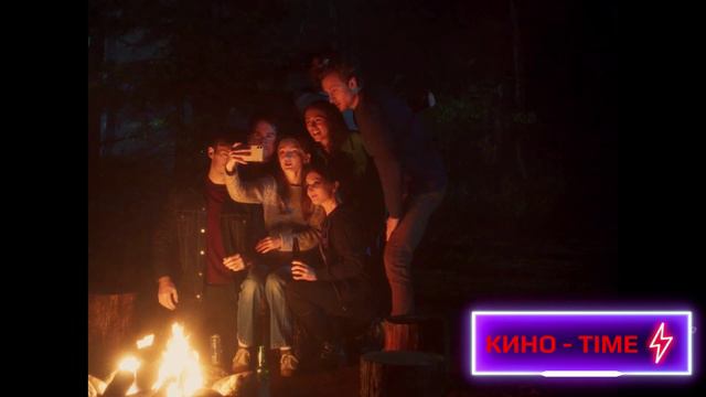 Нежить - Русский трейлер 2024 смотреть онлайн