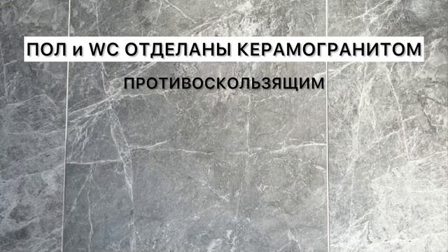 В аренду ПОМЕЩЕНИЕ С НОВЫМ РЕМОНТОМ, эл. мощность 33 КВт. смотреть онлайн