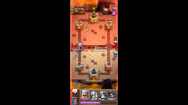 Играю в Clash Royal. Поднимаем 5000 кубков. смотреть онлайн