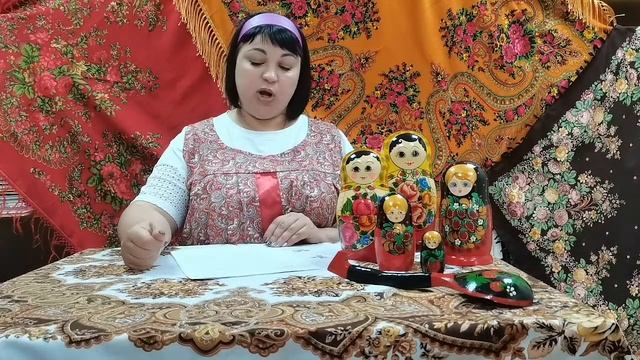 Фольклорный ликбез «Семья на Руси - обряды и обычаи».mp4 смотреть онлайн