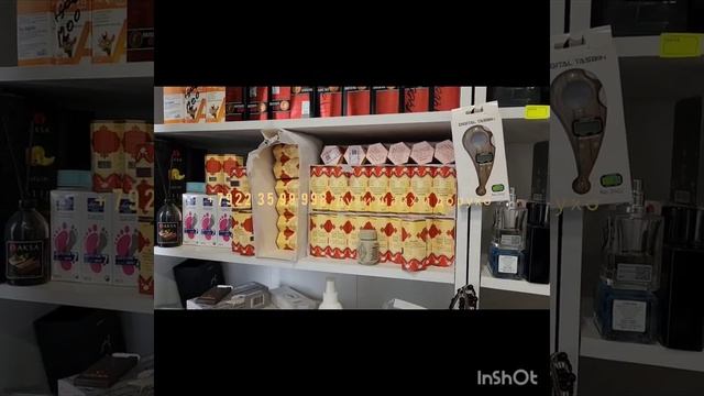 духи шайх и хаеати и других .хиджама смотреть онлайн