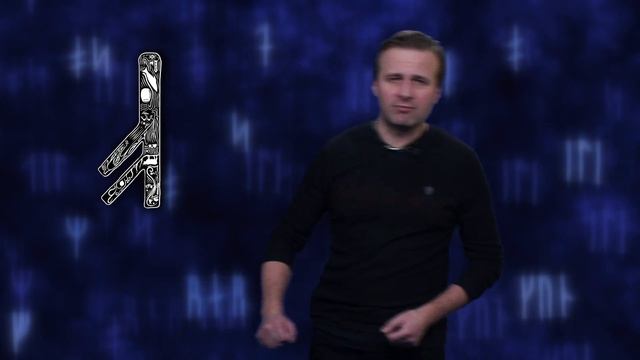 Не злоупотребляйте Руной Феху (Фэй) смотреть онлайн