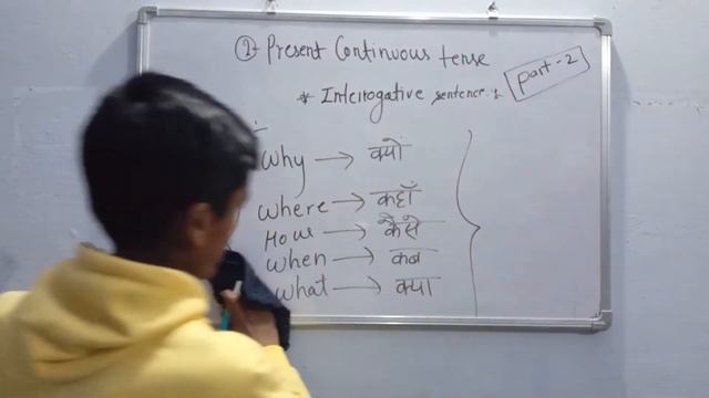 Present continuous tense_(part 2) смотреть онлайн
