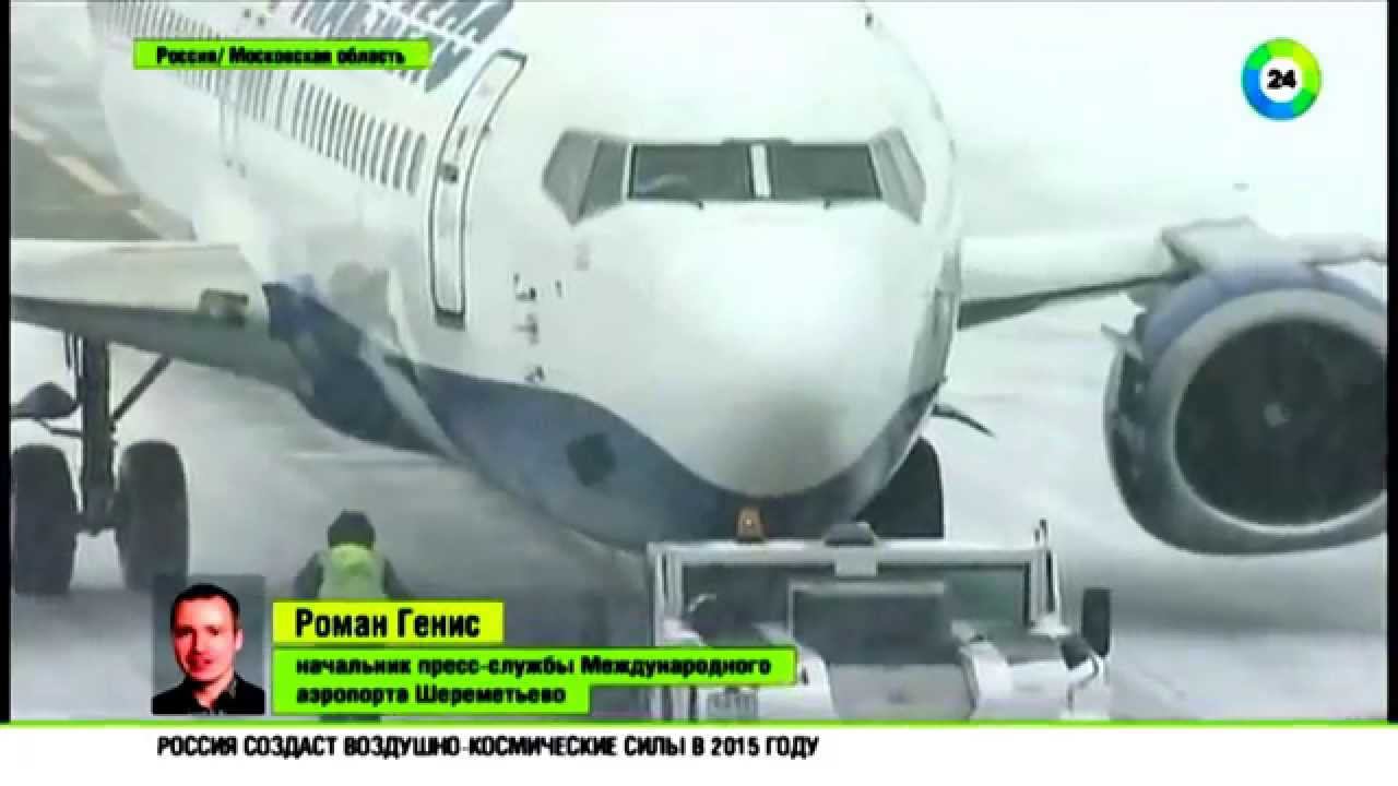 На Москву идет снежный шторм смотреть онлайн