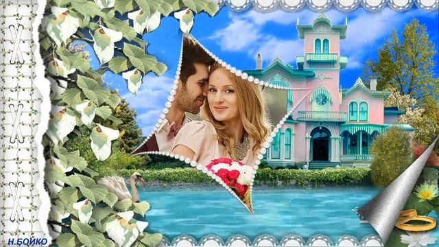 ДЛЯ ВАС КРАСИВАЯ ПЕСНЯ - ГДЕ ЖИВЕТ ЛЮБОВЬ , ТАМ ВСЕГДА ЦВЕТЫ. смотреть онлайн